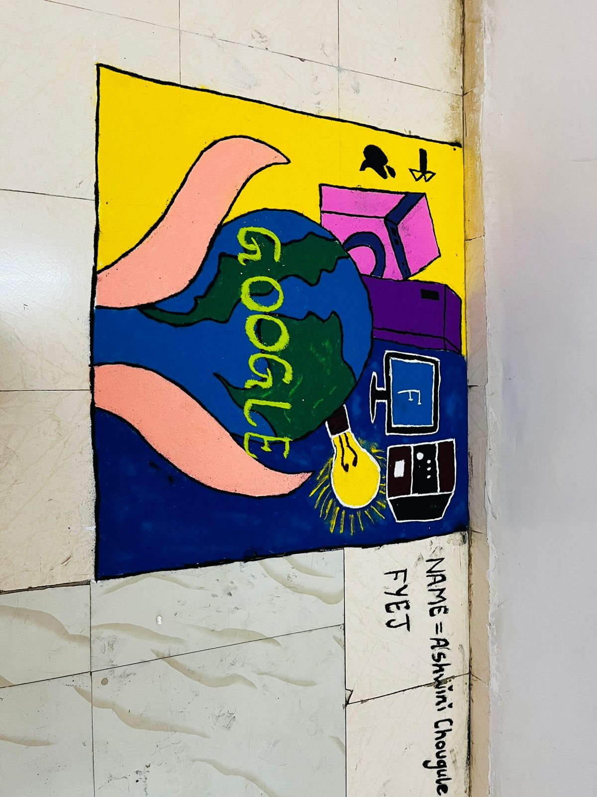 Rangoli Competition