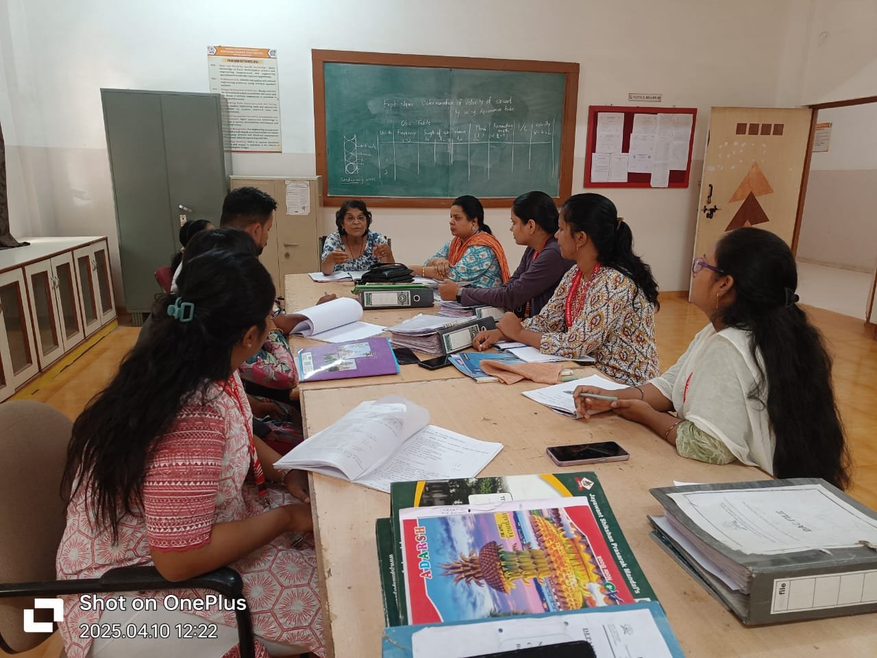 GFM Meeting