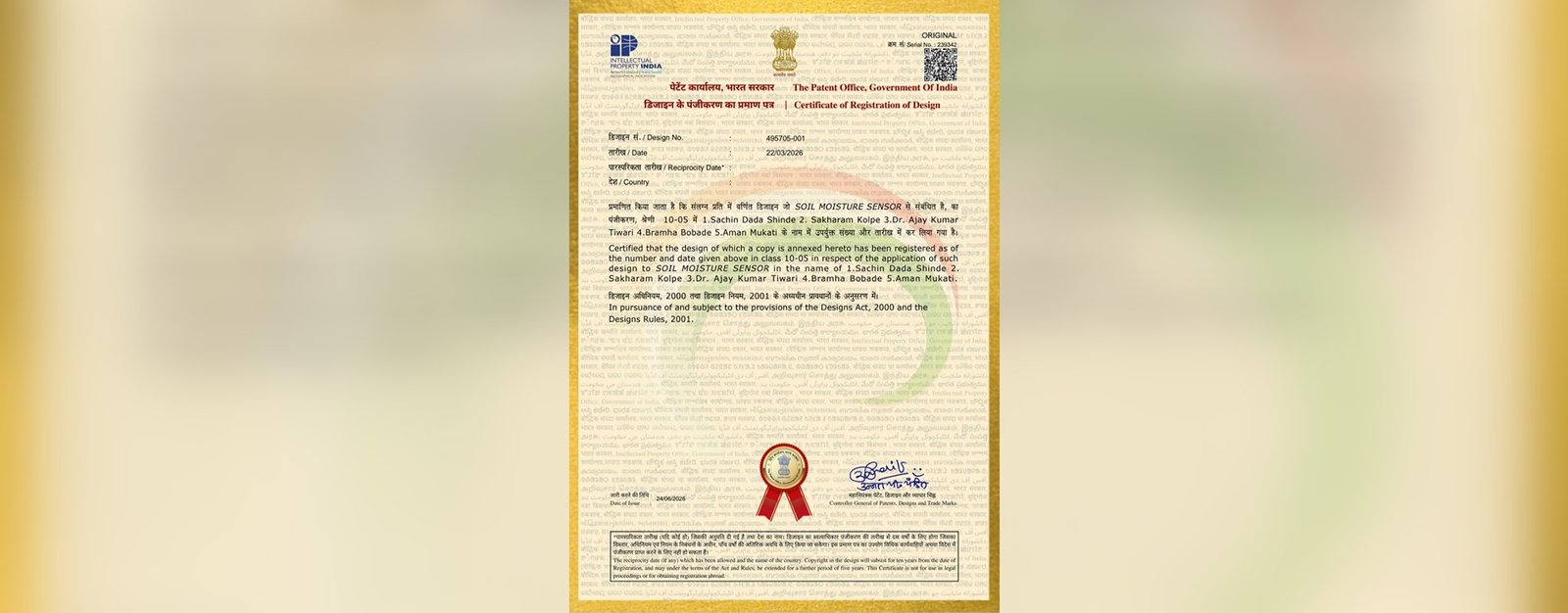 Faculty Achievement